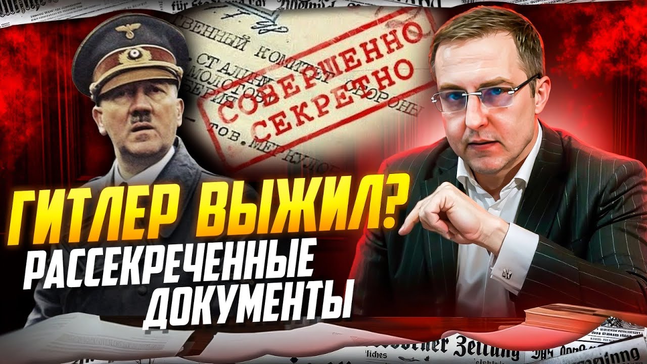 Обложка видео