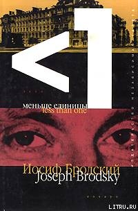 Путеводитель по переименованному городу — Бродский Иосиф Александрович