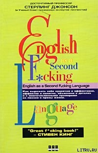 English as a Second F_cking Language - Джонсон Стерлинг