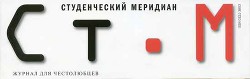 Кровная родня - Олсон Дональд