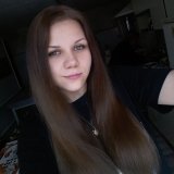 Кастро Элен