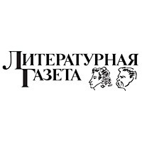 Литературная Газета 6403 ( № 6 2013) - Литературная Газета Литературка Газета