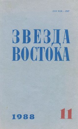 Последний покупатель - Мурадов Юрий