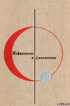 Алло, Парнас! - Берестов Валентин Дмитриевич