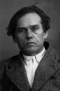 Кириллов Владимир Тимофеевич