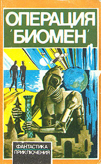 Фарида - Ибрагимова Мавлюда