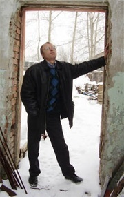 Никитин Олег Викторович