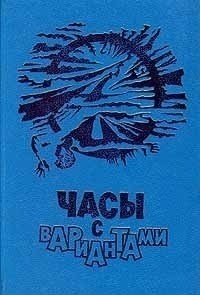 Сад - Карапетян Андрей Петрович