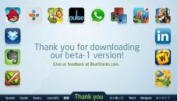 BlueStacks App Player - Установка и Настройка (СИ) - Кот Иван