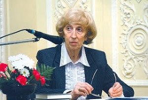 Анненкова Елена Ивановна