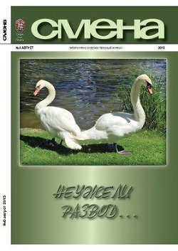 Марокканские красавицы - Опимах Ирина