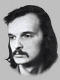 Ульев Сергей