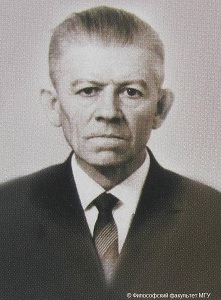 Овсянников Михаил Федотович