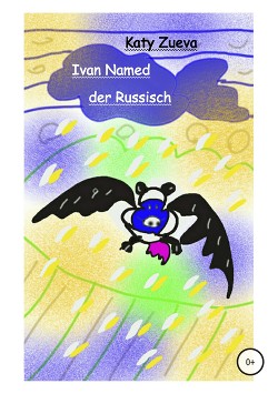 Ivan Named der Russisch - Зуева Екатерина