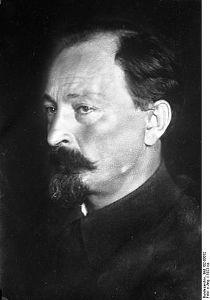 Дзержинский Феликс Эдмундович