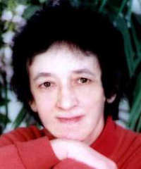 Рейн Остин