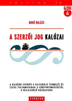 Заключительный аккорд: Краткая история книжного пиратства - Балац Бодо