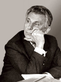 Каменский Захар Абрамович