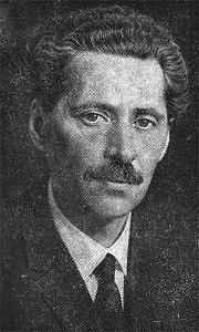 Регистан Гарольд Габриэльевич