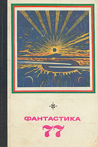 Доказательство - Карасев Дмитрий