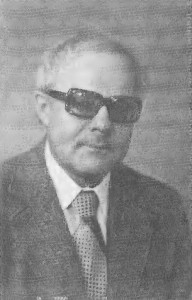 Корякин Юрий Иванович