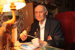 Ленчевский Юрий Сергеевич