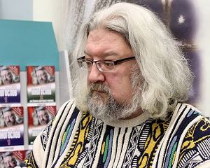 Максимов Андрей
