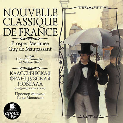 Nouvelle classique de France — Сборник