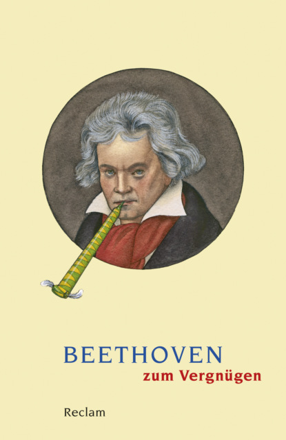 Beethoven zum Vergn?gen - Группа авторов