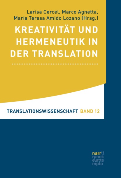 Translationswissenschaft - Группа авторов