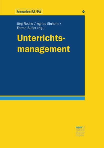 Unterrichtsmanagement - Группа авторов