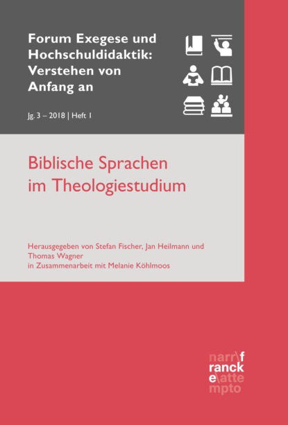 Biblische Sprachen im Theologiestudium - Группа авторов