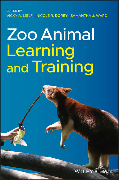 Zoo Animal Learning and Training - Группа авторов