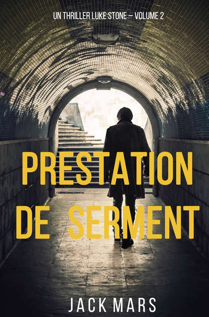 Prestation de Serment — Джек Марс