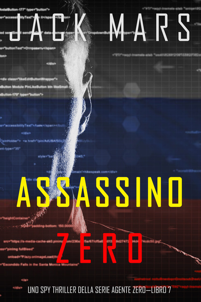 Assassino Zero - Джек Марс