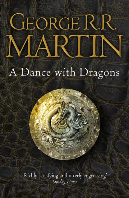 A Dance With Dragons Complete Edition (Two in One) - Джордж Р. Р. Мартин