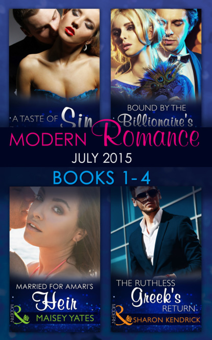 Modern Romance July 2015 Books 1-4 - Кэтти Уильямс