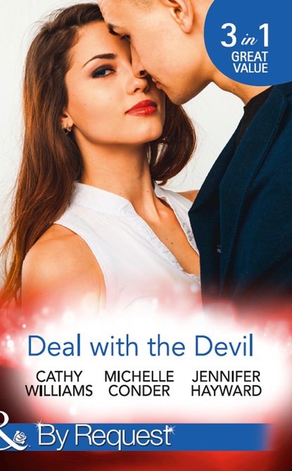 Deal With The Devil - Кэтти Уильямс