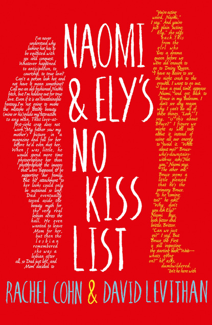 Naomi and Ely's No Kiss List - Дэвид Левитан