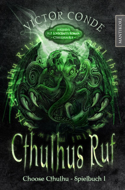 Choose Cthulhu 1 - Cthulhus Ruf - Говард Филлипс Лавкрафт