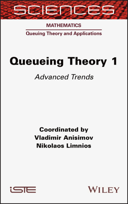 Queueing Theory 1 - Группа авторов