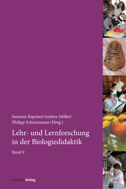 Lehr- und Lernforschung in der Biologiedidaktik - Группа авторов