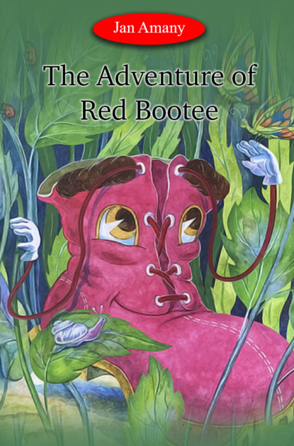 The Adventure of Red Bootee — Джан Амании