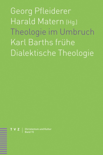 Theologie im Umbruch - Группа авторов