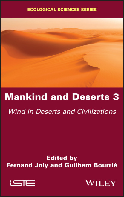 Mankind and Deserts 3 - Группа авторов