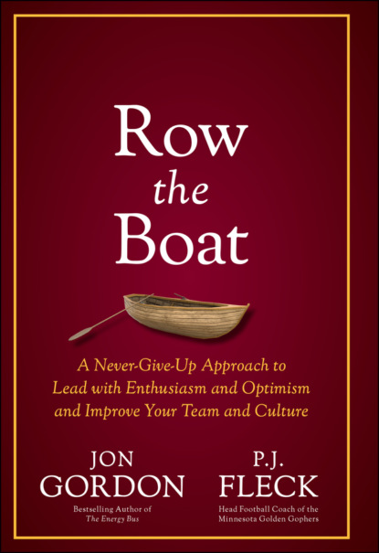 Row the Boat — Джон Гордон