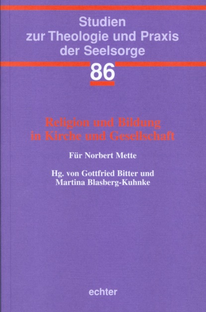 Religion und Bildung in Kirche und Gesellschaft - Группа авторов