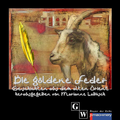 DIE GOLDENE FEDER - Группа авторов