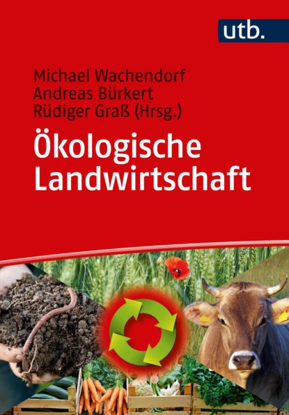 ?kologische Landwirtschaft - Группа авторов