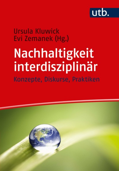 Nachhaltigkeit interdisziplin?r - Группа авторов